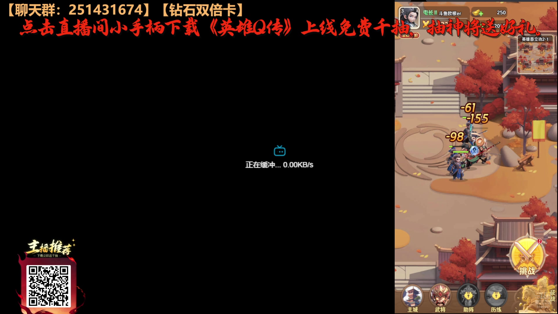 【2025-07-08 05点场】欧根er：星铁11号fate联动更新！准备好了！