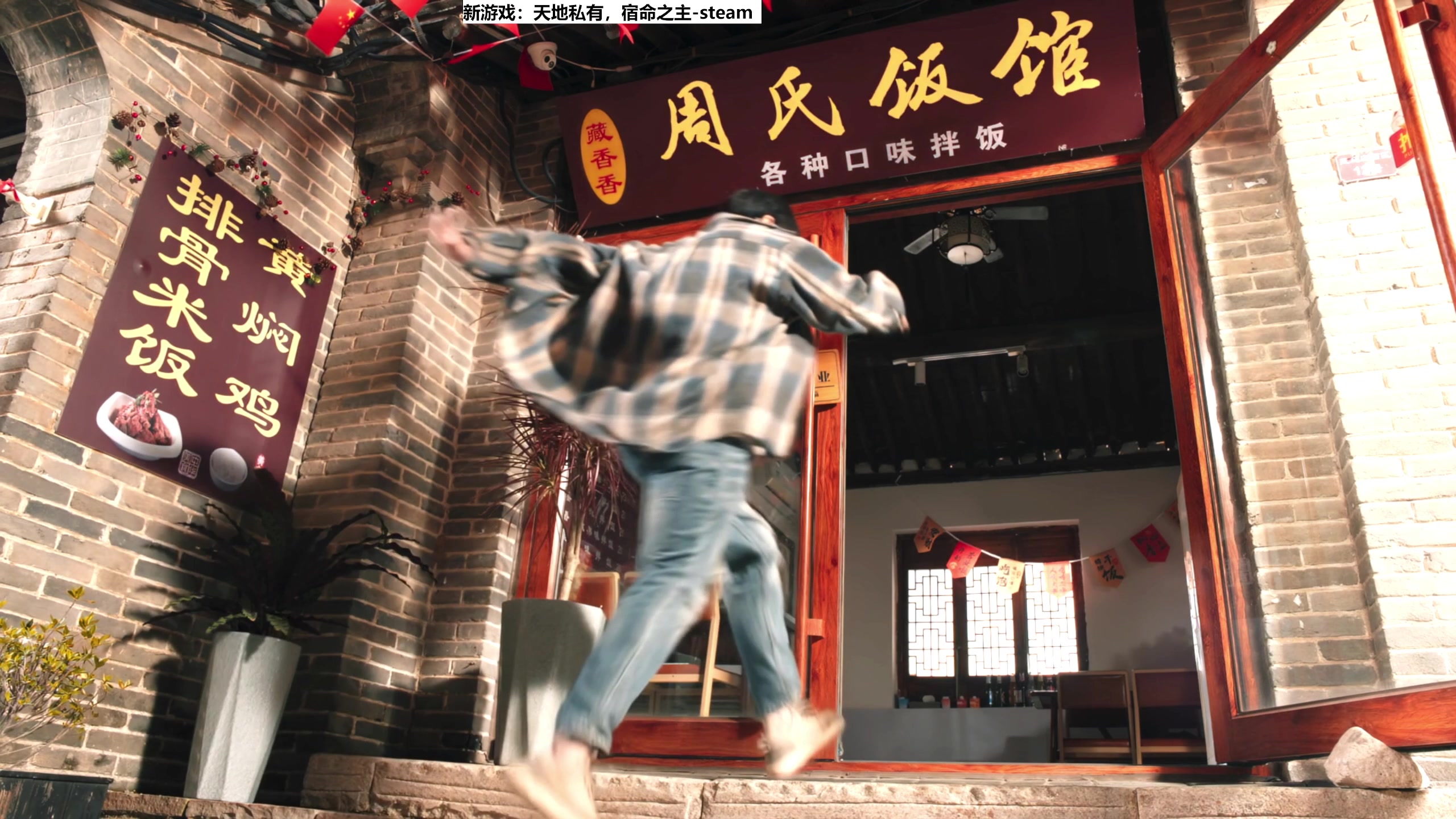【2025-07-13 17点场】肥尸：【天地私有，宿命之主】全都是美女，哈哈~