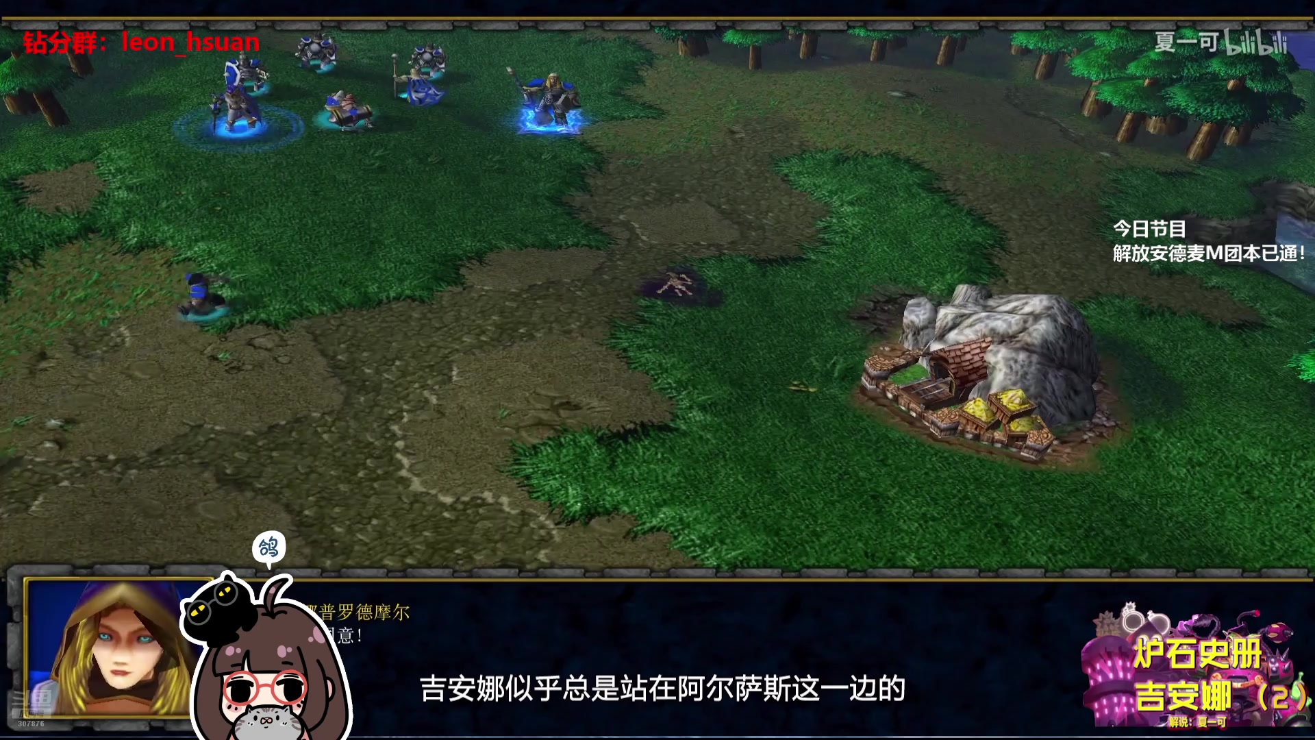 【2025-07-13 05点场】夏一可死毒舌_：喵：开开心心天才喵！