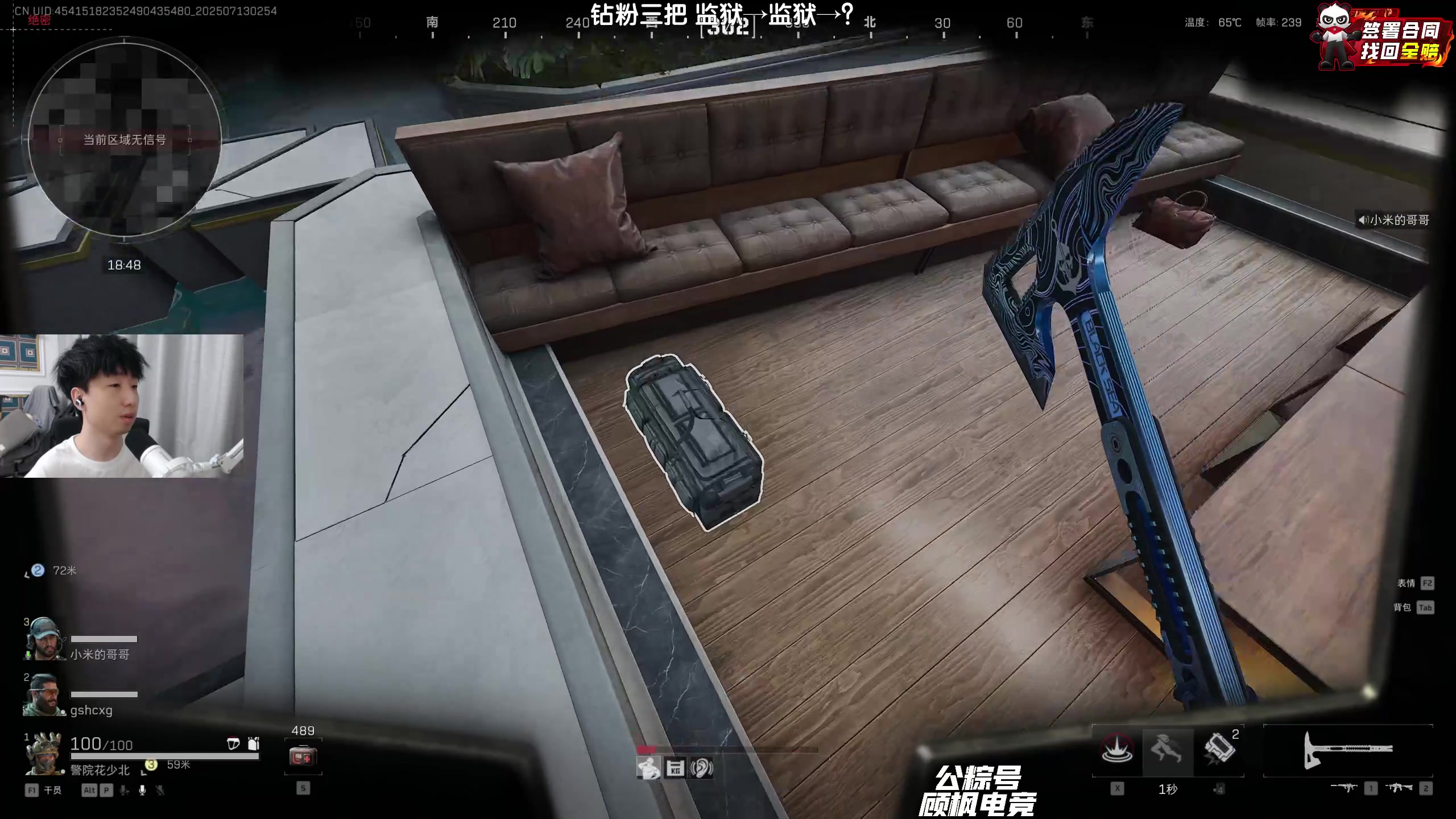 【2025-07-13 02点场】Lifeiwnl：监狱→监狱→？