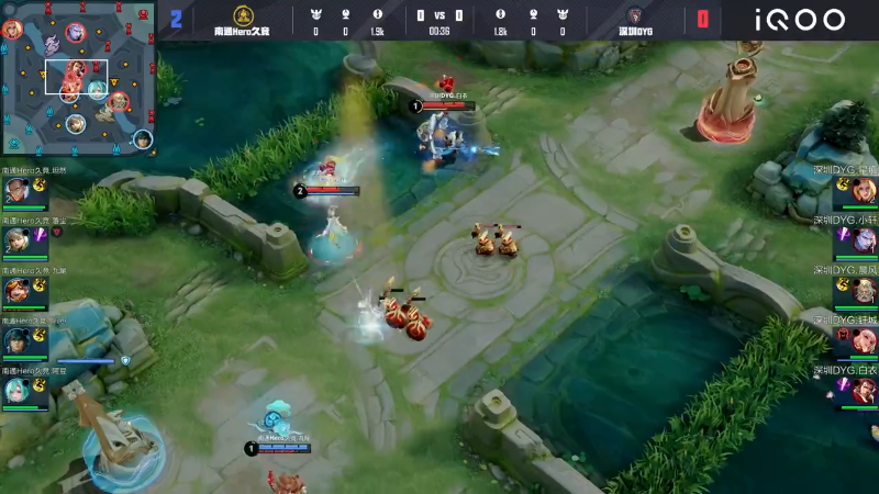 南通Hero久竞 VS 深圳DYG第3局-2025KPL夏季赛常规赛