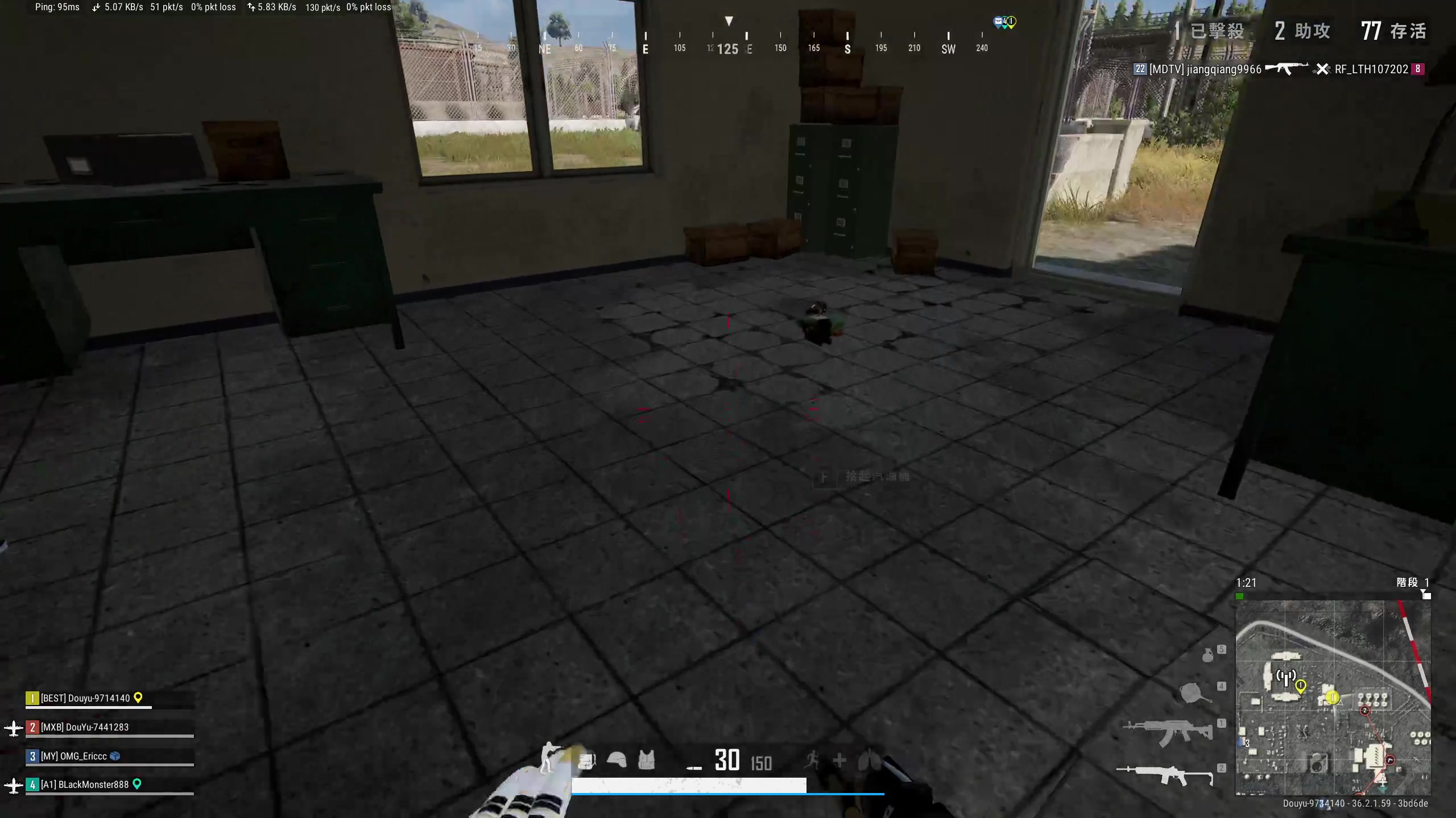 【2025-07-12 13点场】念旧旧旧旧旧旧：PUBG专场！