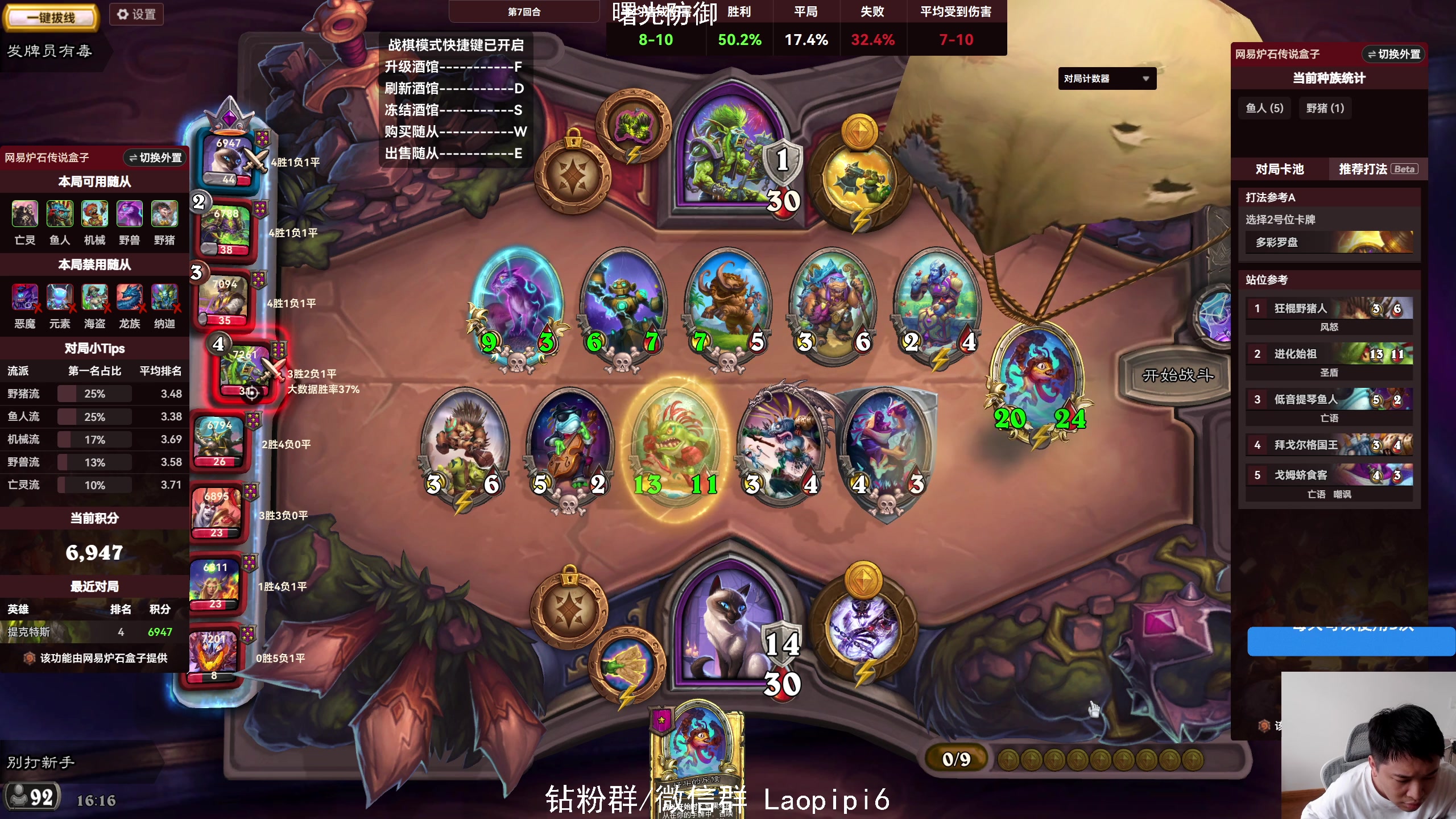 【2025-07-13 16点场】老皮历险记：单机天尊！独游王者！