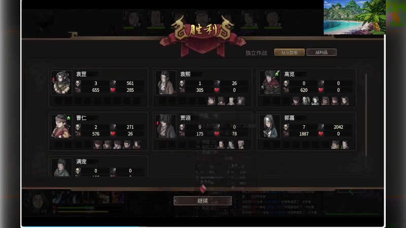 【2025-07-13 00点场】S天羽S：新游戏随便玩玩 987912