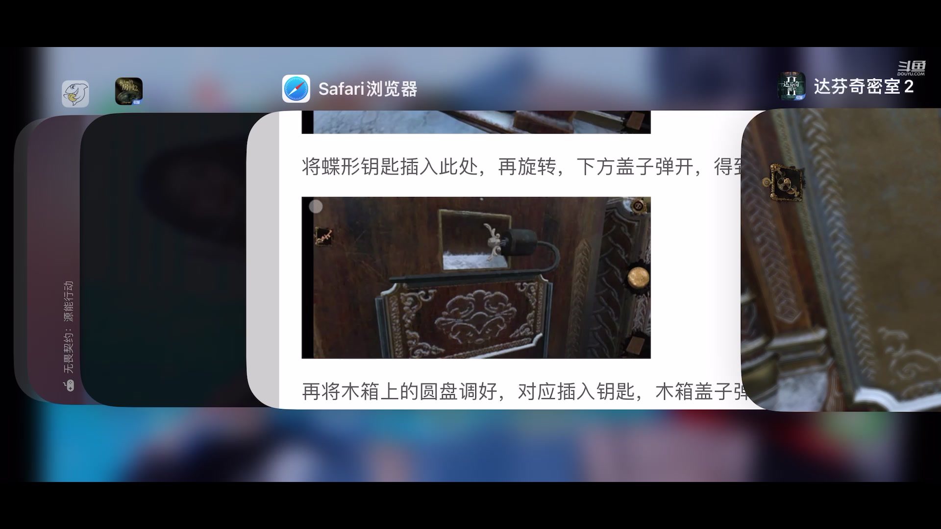 【2025-7-12 8点场】凌月电竞888:课休清空间王者下回看剧足球热 ！50照