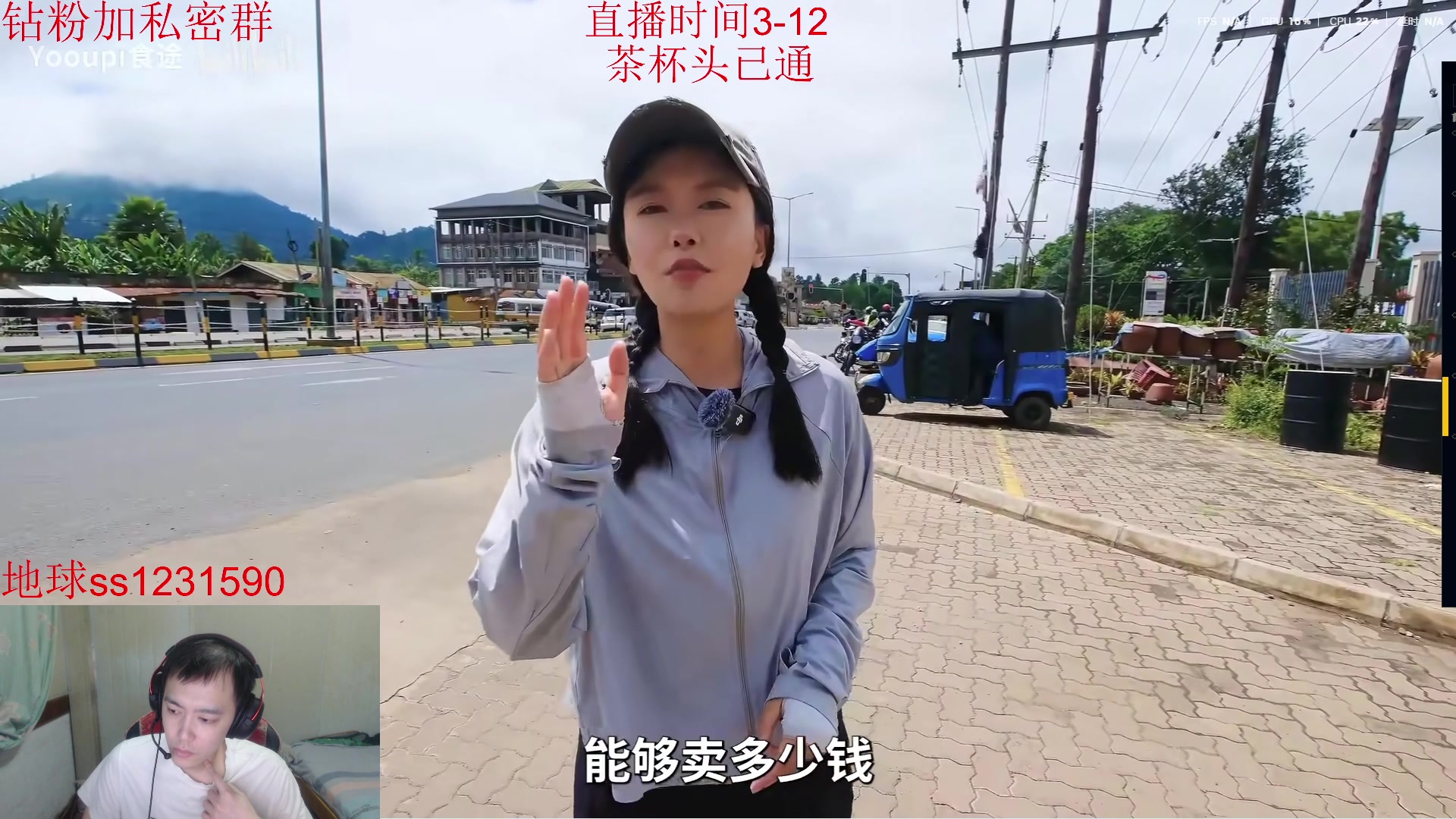 【2025-07-12 23点场】14德莱文：MobaFps全能型选手