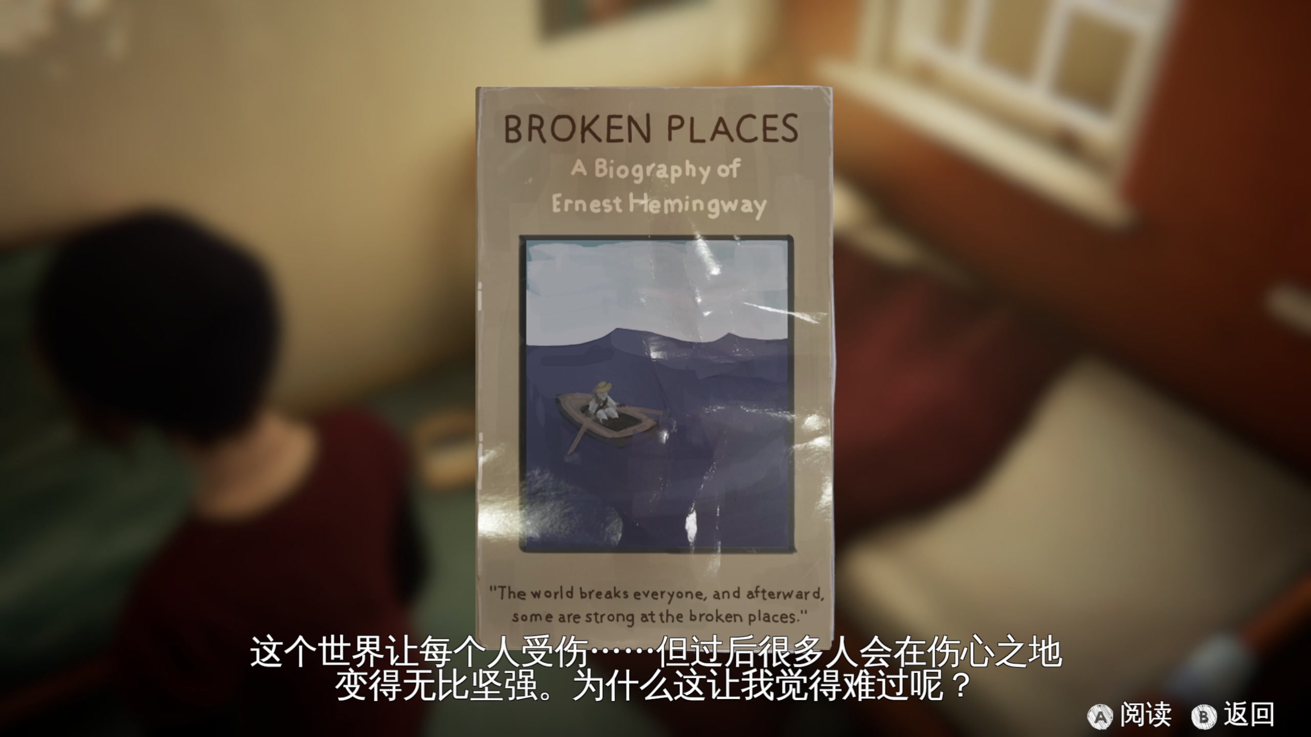 【2025-07-13 07点场】布鲁斯菲尔：奇异人生之麦克斯三部曲？