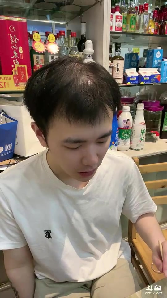 【2025-07-13 20点场】14德莱文：MobaFps全能型选手