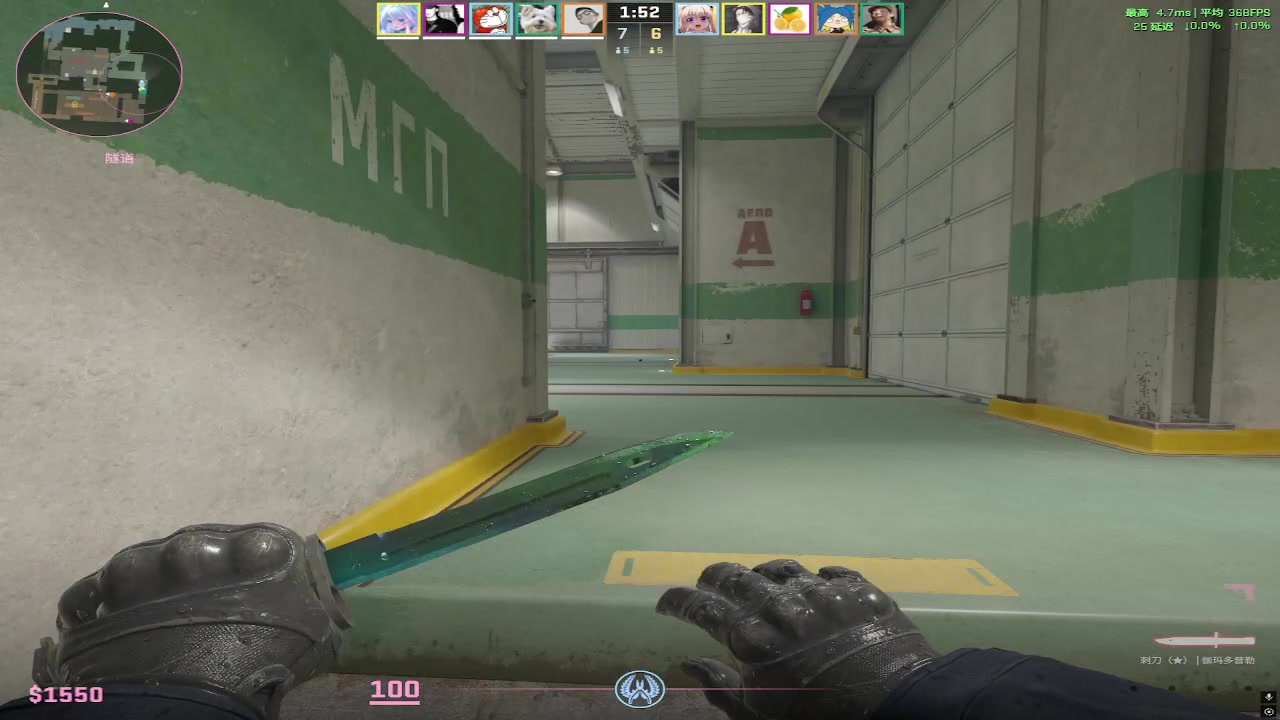 【2025-07-13 19点场】RW渡劫：ZywOo：B+上S第五天