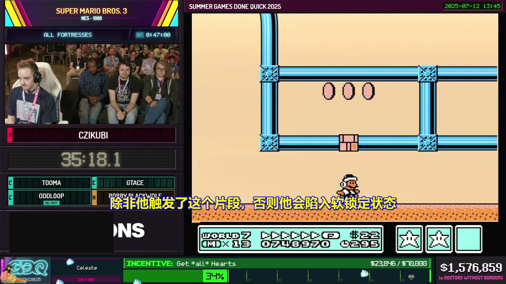 【2025-07-13 11点场】清风明月2014：SGDQ 2015 DAY.F