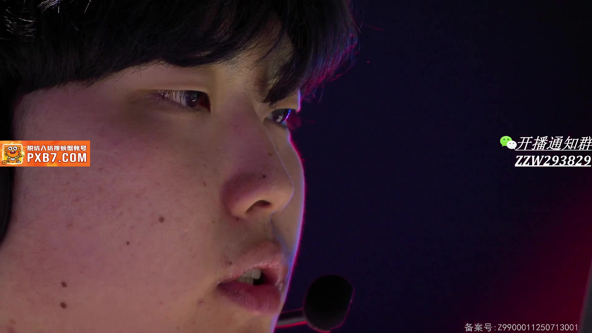 【2025-07-12 22点场】CSGO解说伟伟：GENG VS TH BO3