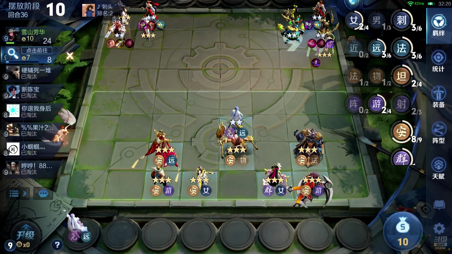 【2025-07-12 21点场】甄知棒：吕布婉儿1V10，魔种起舞蹦迪飞