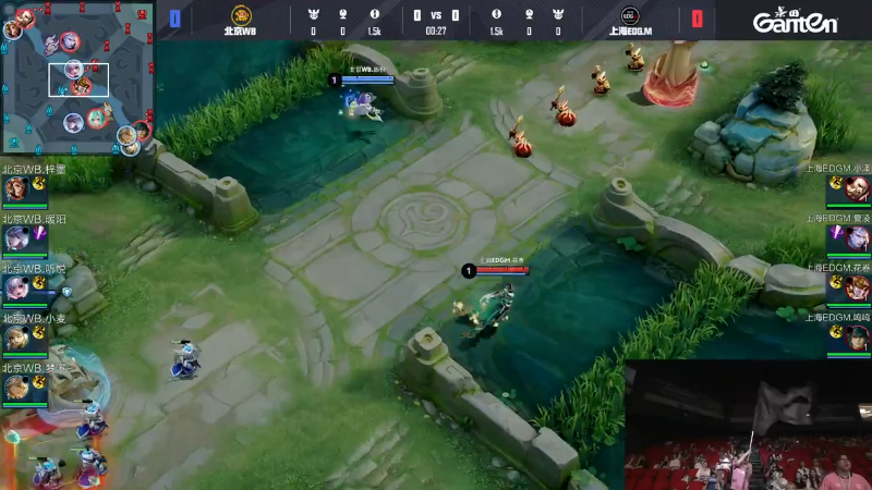 北京WB VS 上海EDG.M第1局-2025KPL夏季赛常规赛