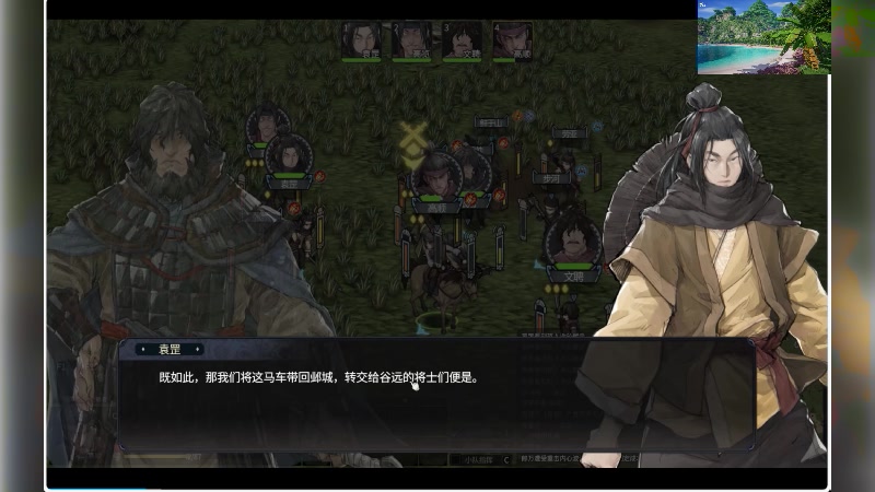 【2025-07-13 10点场】S天羽S：新游戏随便玩玩 987912