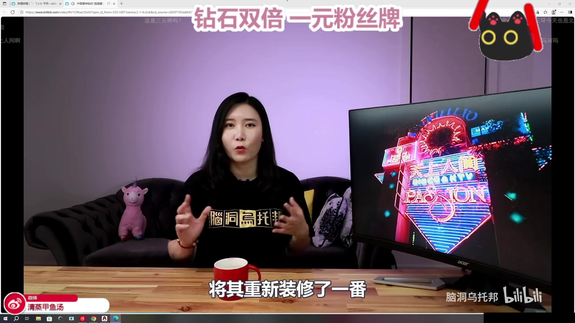 【2025-07-05 00点场】清蒸甲鱼汤：双倍：将基建天赋带到澳大利亚