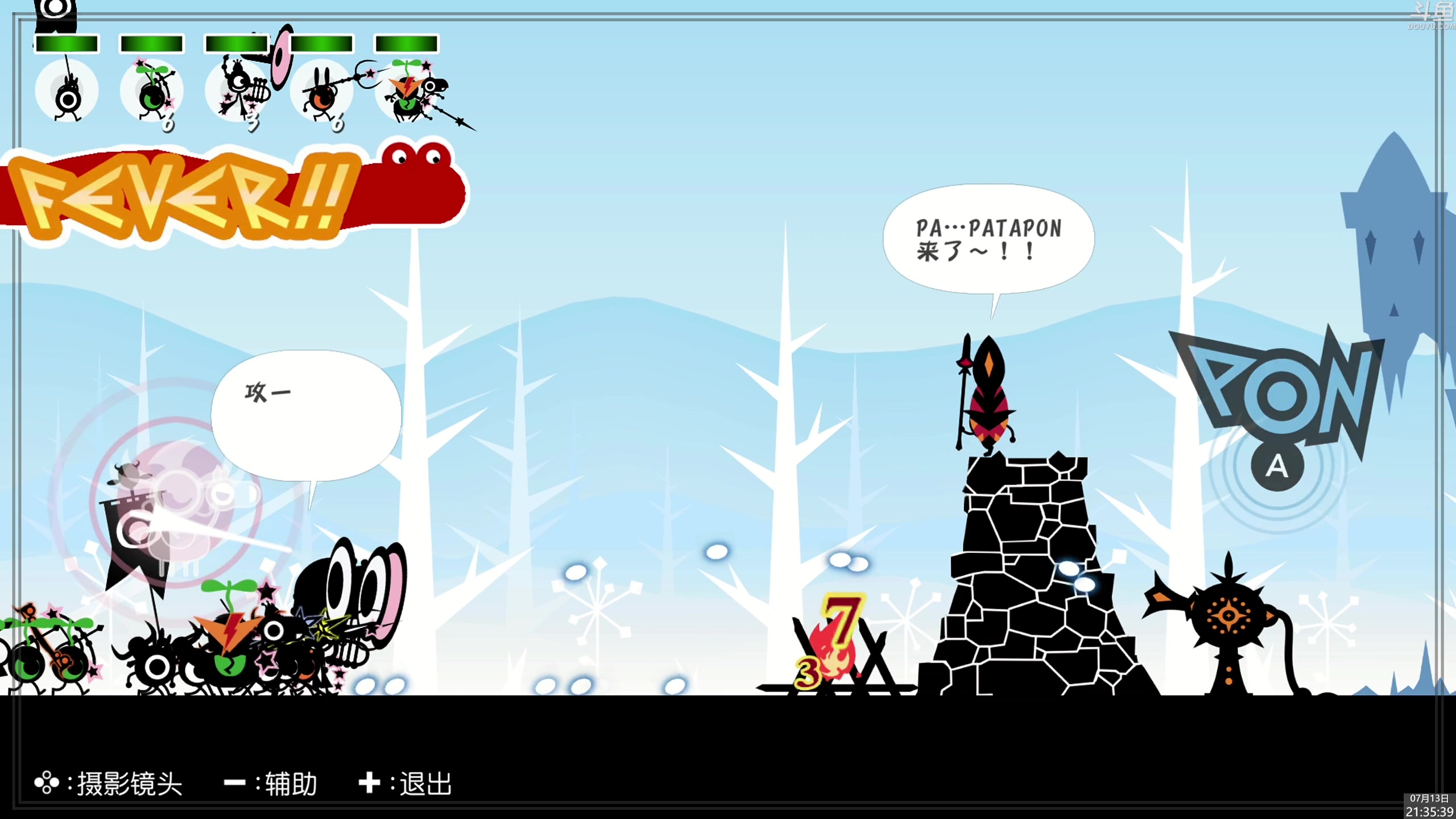 【2025-07-13 21点场】神隐的直播间：神隐：啪嗒砰1+2重制版