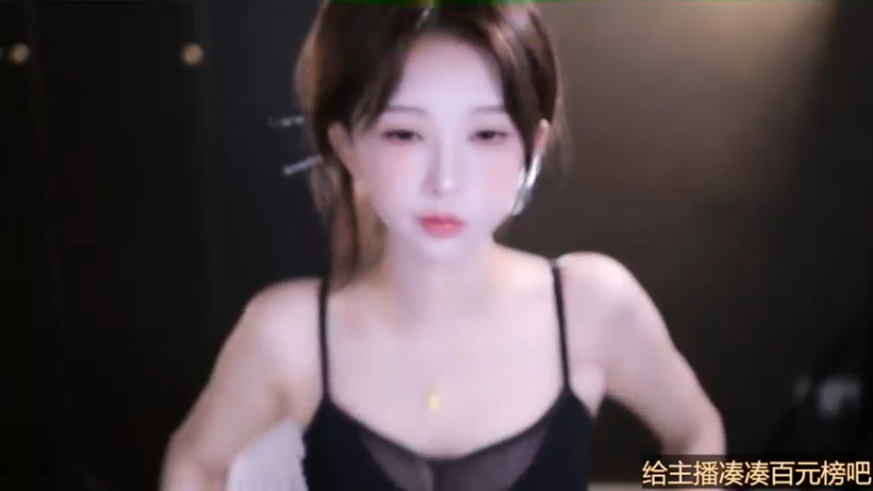 【2025-07-13 20点场】南妹儿呀：有福之人运气好~