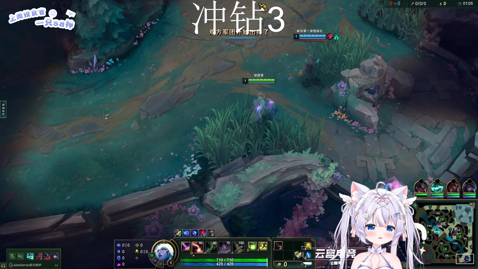 【2025-07-12 22点场】LisaQvQ：不破防不骂人不红温！