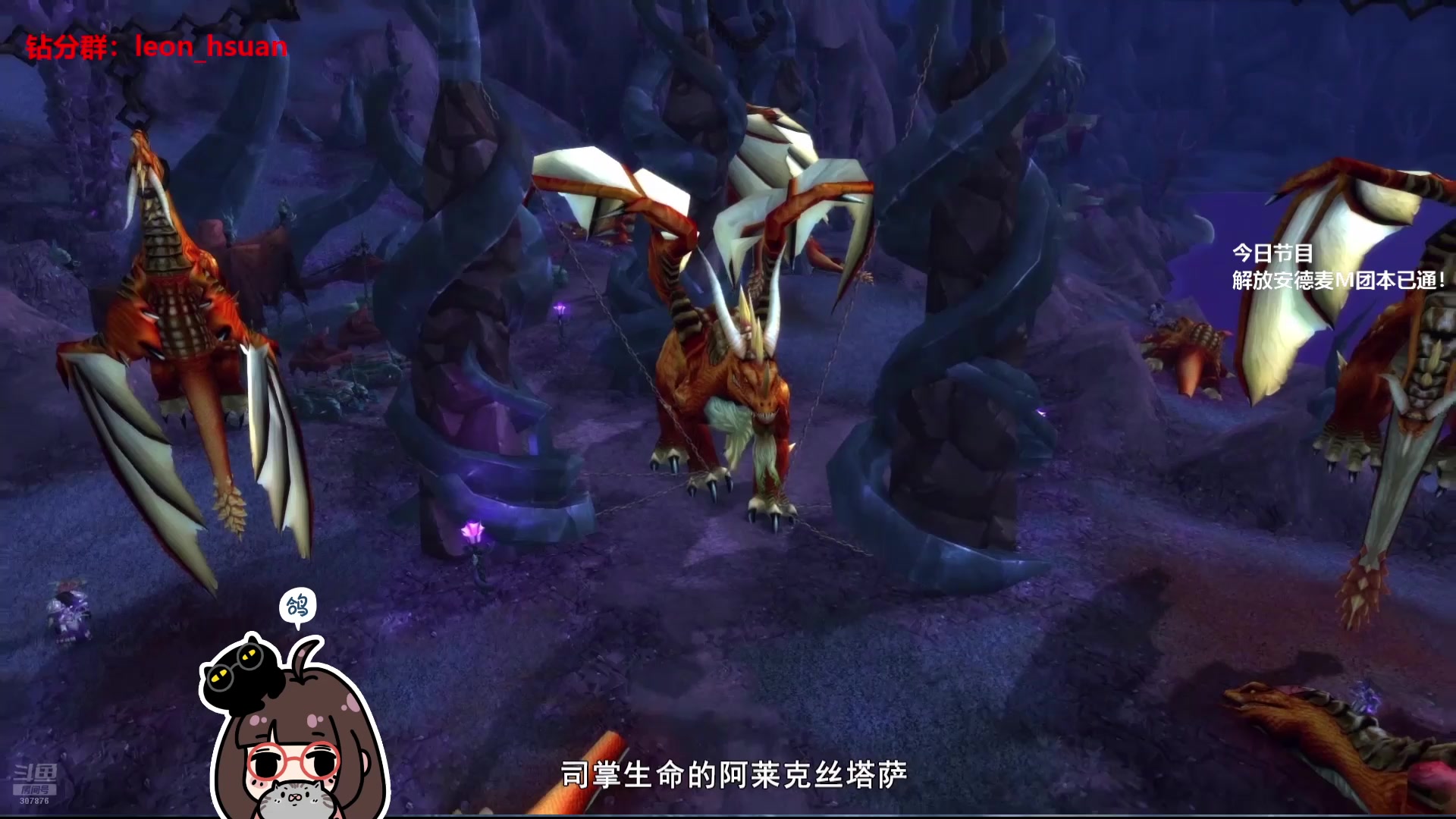 【2025-07-13 13点场】夏一可死毒舌_：喵：开开心心天才喵！