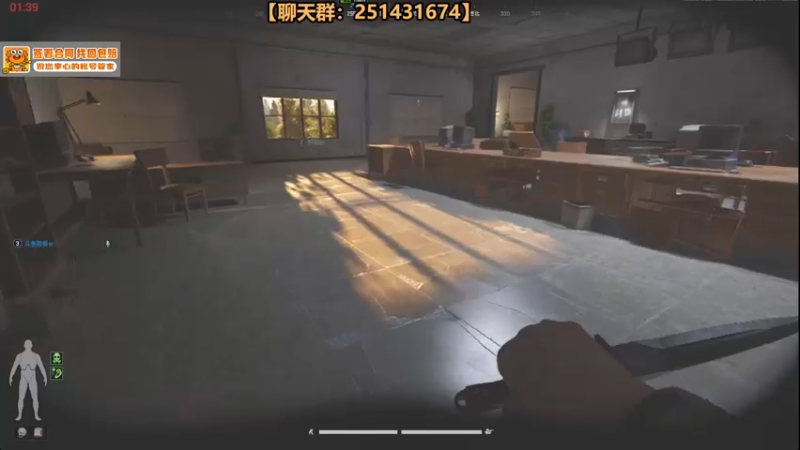【2025-07-12 19点场】欧根er：强封农场开丸！暗区突围无限S2冲冲冲！