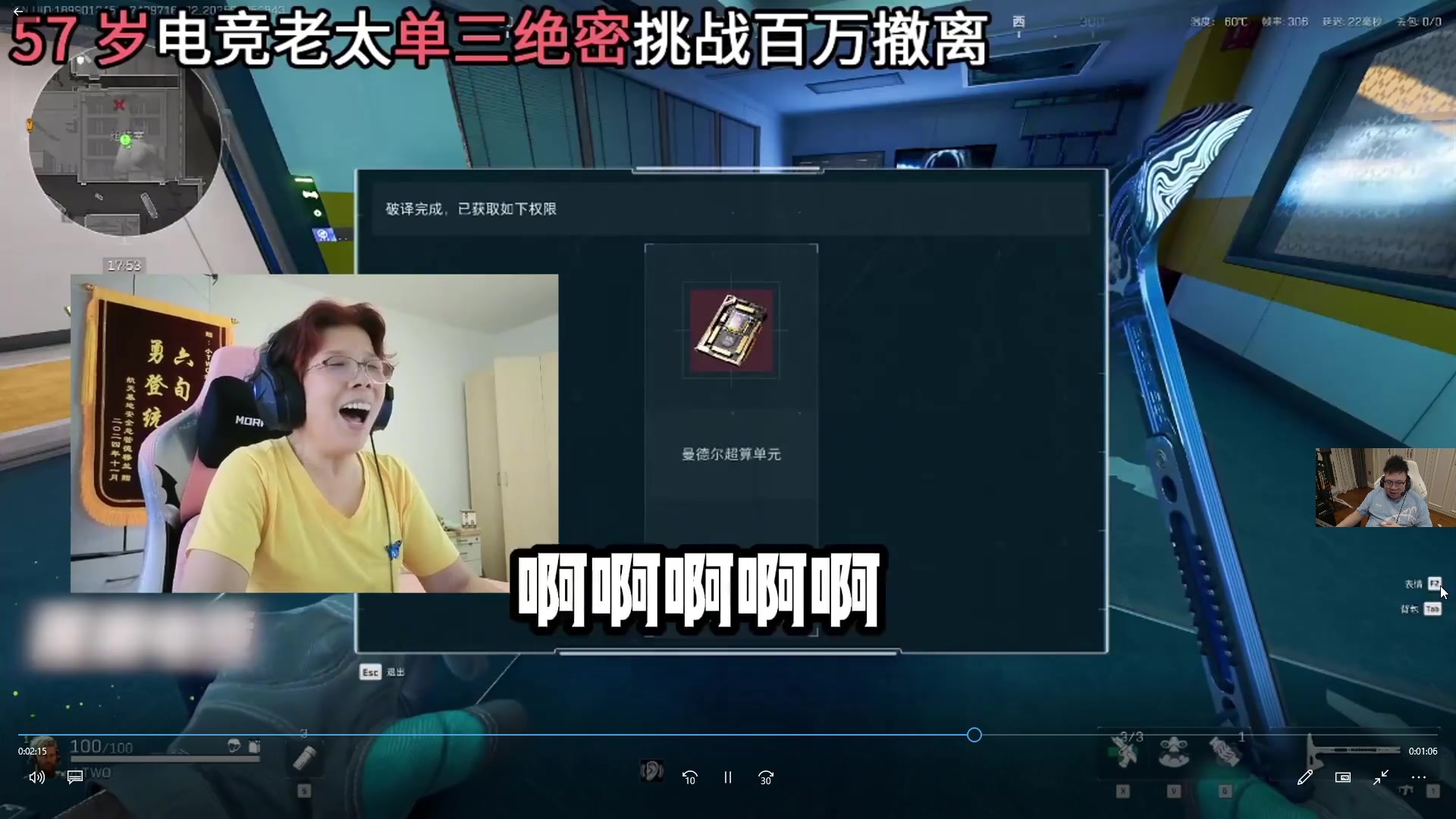 【2025-07-12 22点场】pigff：【PIGFF】啊？真有人看pubg啊