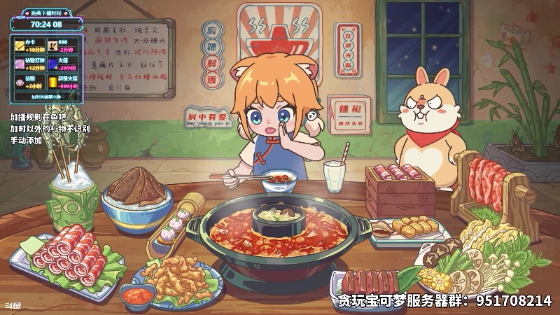 【2025-07-13 08点场】隐者丶丶：【小蜜蜂】加时风暴第六季