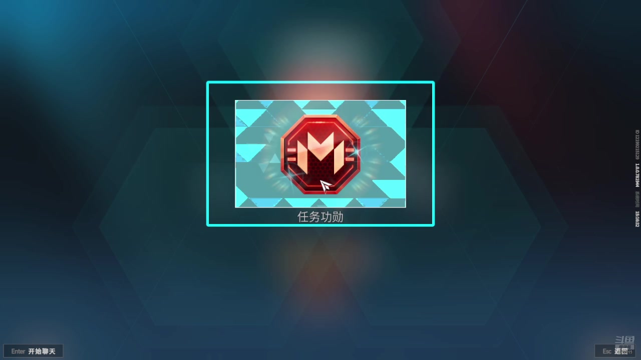 【2025-07-13 14点场】逗嘟嘟嘟：月亮不睡我不睡 4318315