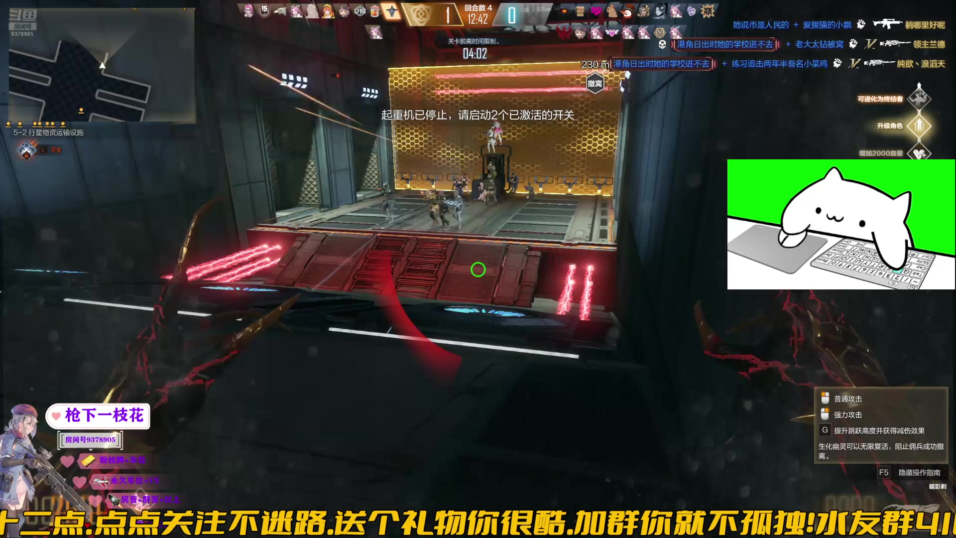 【2025-07-11 20点场】叨刀学长：【喜爱福 爱拆第】好久不见 十分想念！