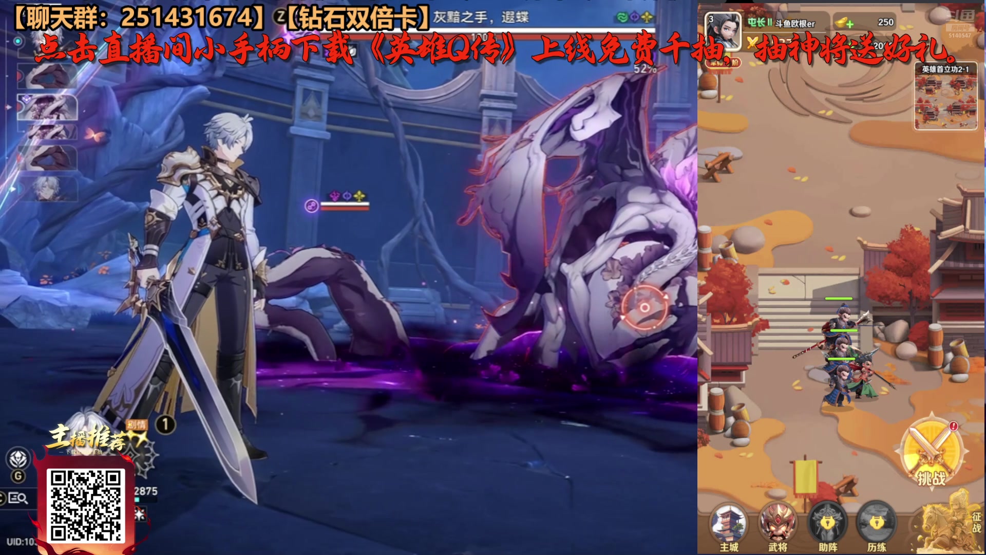 【2025-07-08 07点场】欧根er：星铁11号fate联动更新！准备好了！