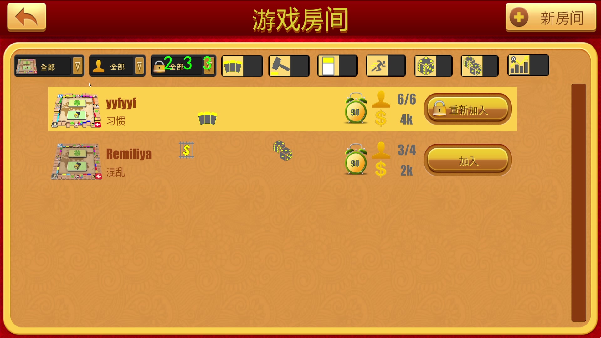 【2025-07-13 20点场】ZippO宝哥：健康哥上线！！！