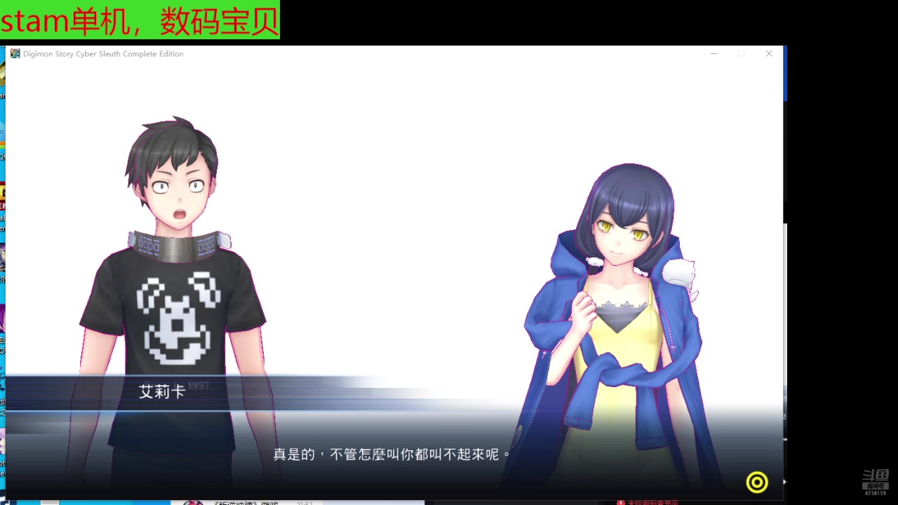 【2025-07-11 21点场】赛尔王007：老王的单机日常