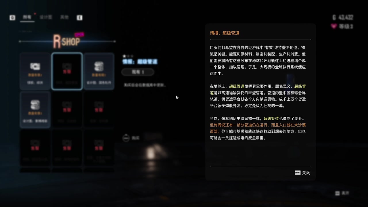 【2025-07-14 06点场】帅帅的汪团：中午顶尖排位(没座)