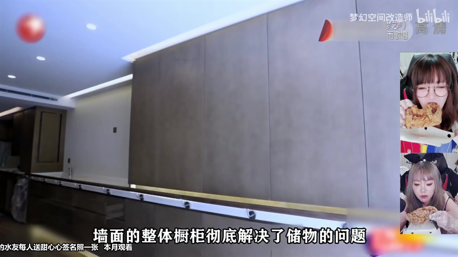 【2025-07-14 05点场】甜心战士：晚上加班不打游戏捏~