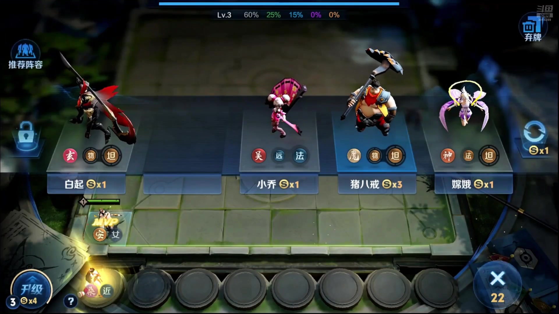 【2025-07-14 15点场】甄知棒：吕布婉儿1V10，魔种起舞蹦迪飞