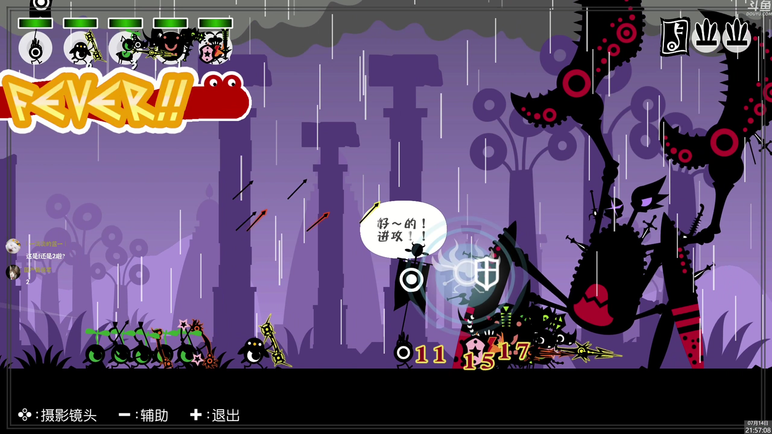 【2025-07-14 21点场】神隐的直播间：神隐： 啪嗒砰1+2重制版