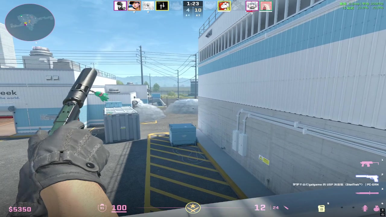 【2025-07-14 15点场】RW渡劫：ZywOo：B+上S第五天