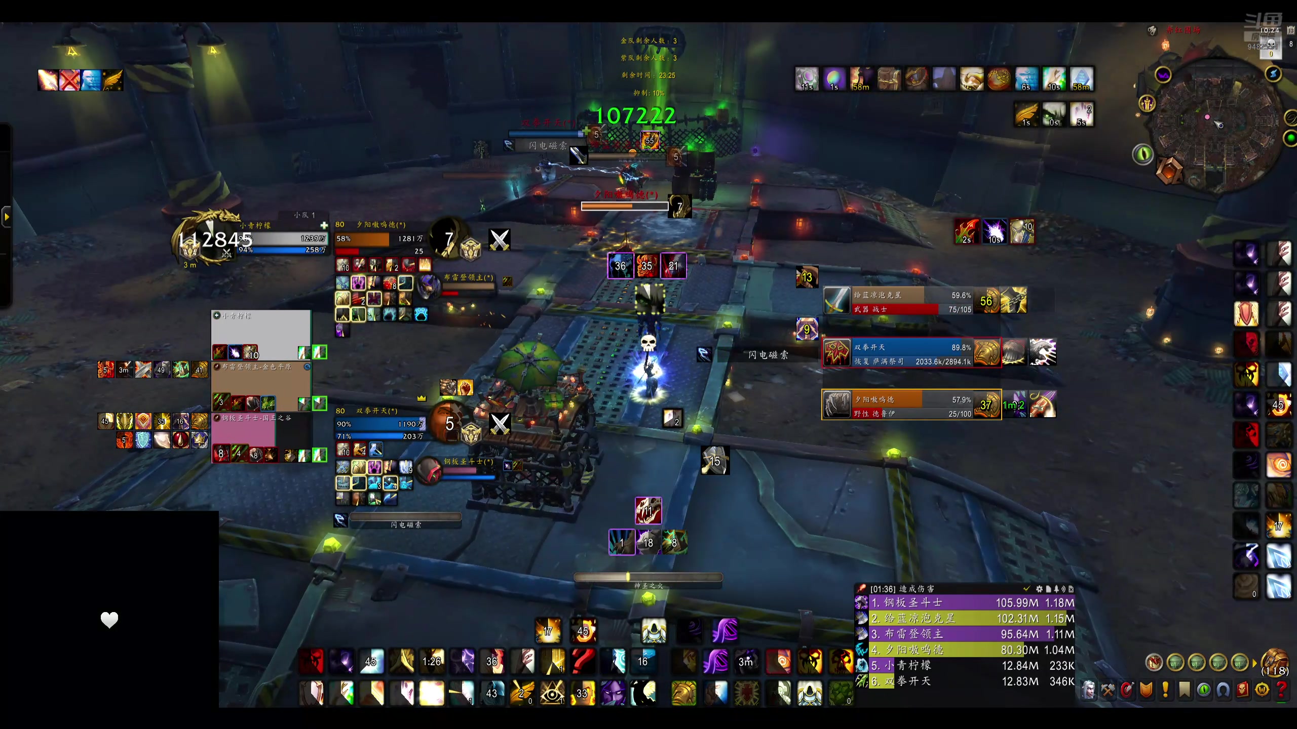 【2025-7-13 21点场】quitliifex:每天都会来