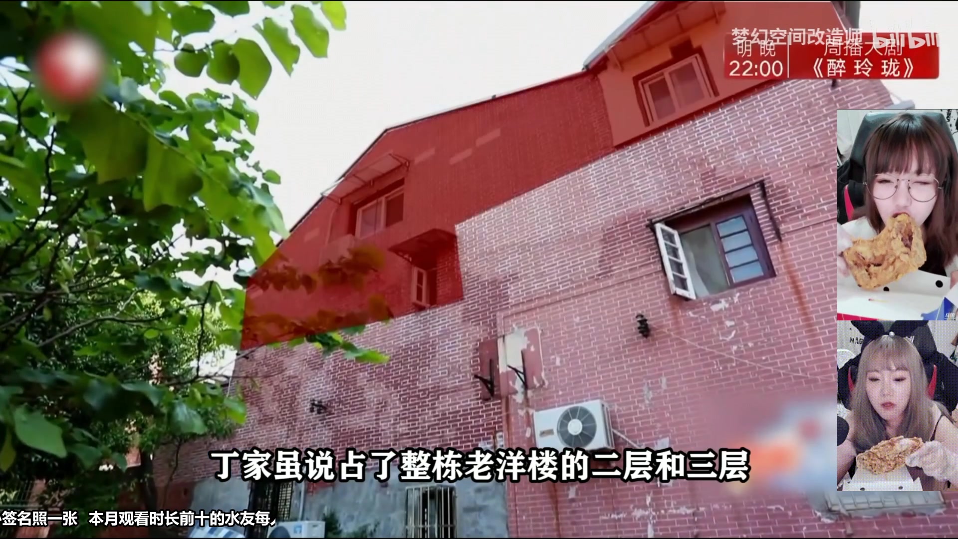 【2025-07-13 22点场】甜心战士：晚上加班不打游戏捏~