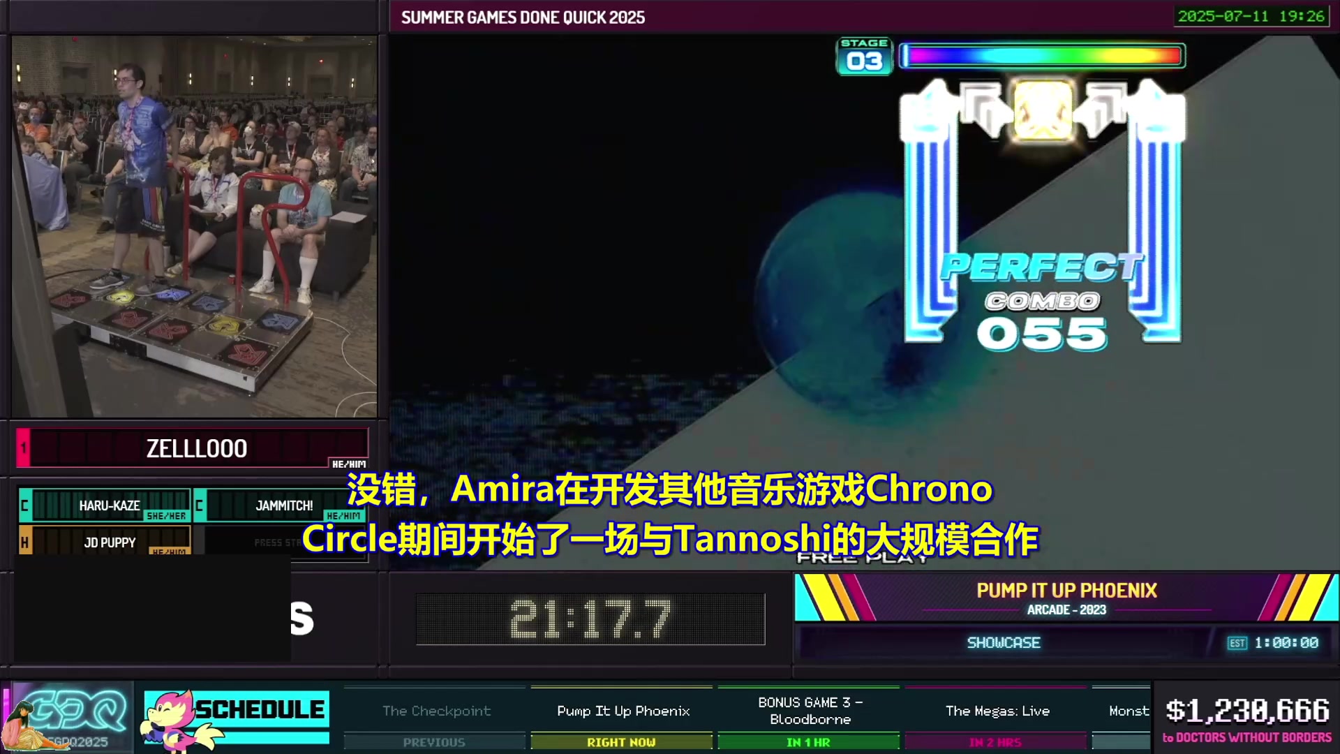 【2025-07-12 21点场】清风明月2014：SGDQ 2015 DAY.F