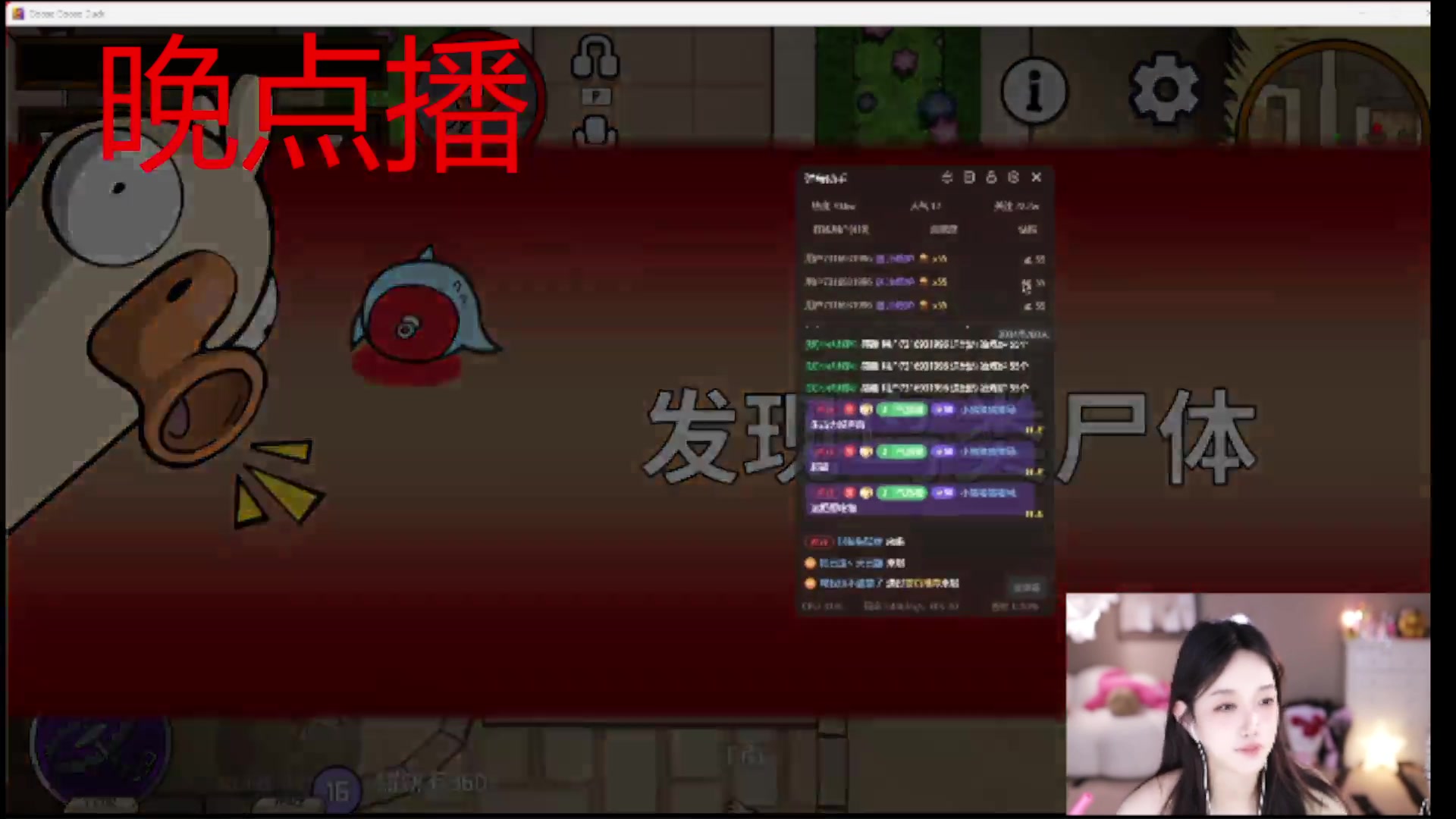 【2025-07-14 21点场】小肉球阿：爱笑的女孩运气不会差~~~