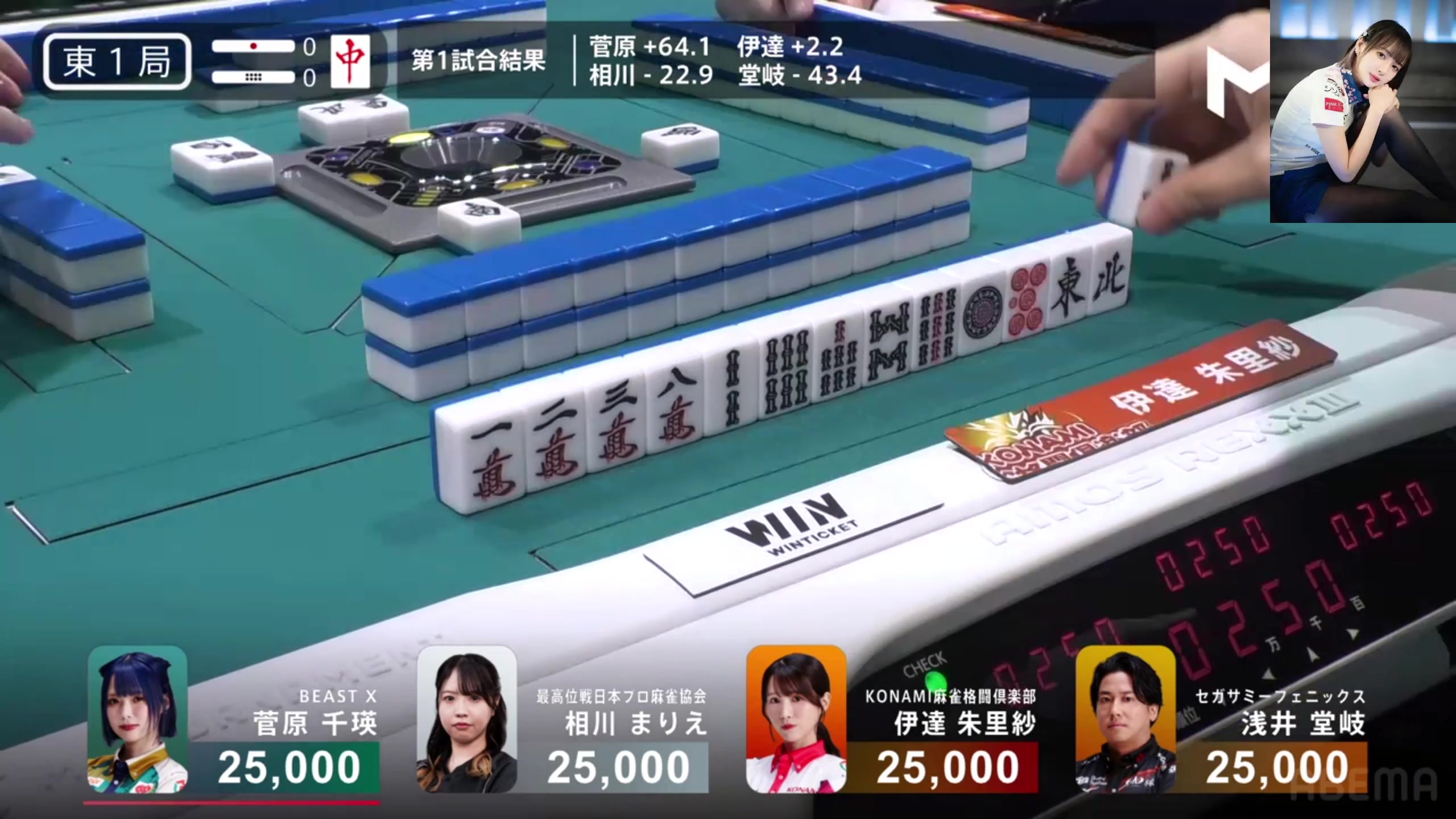【2025-07-14 19点场】820邹倚天：下午2点6点M联赛个人赛~~