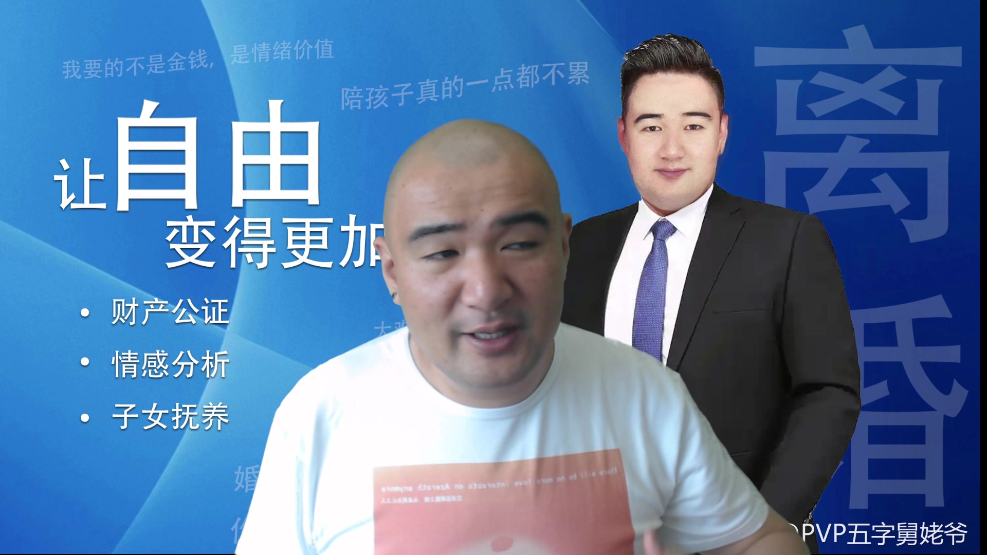 【2025-07-14 12点场】黑欢喜：体重205斤！！【双倍亲密】