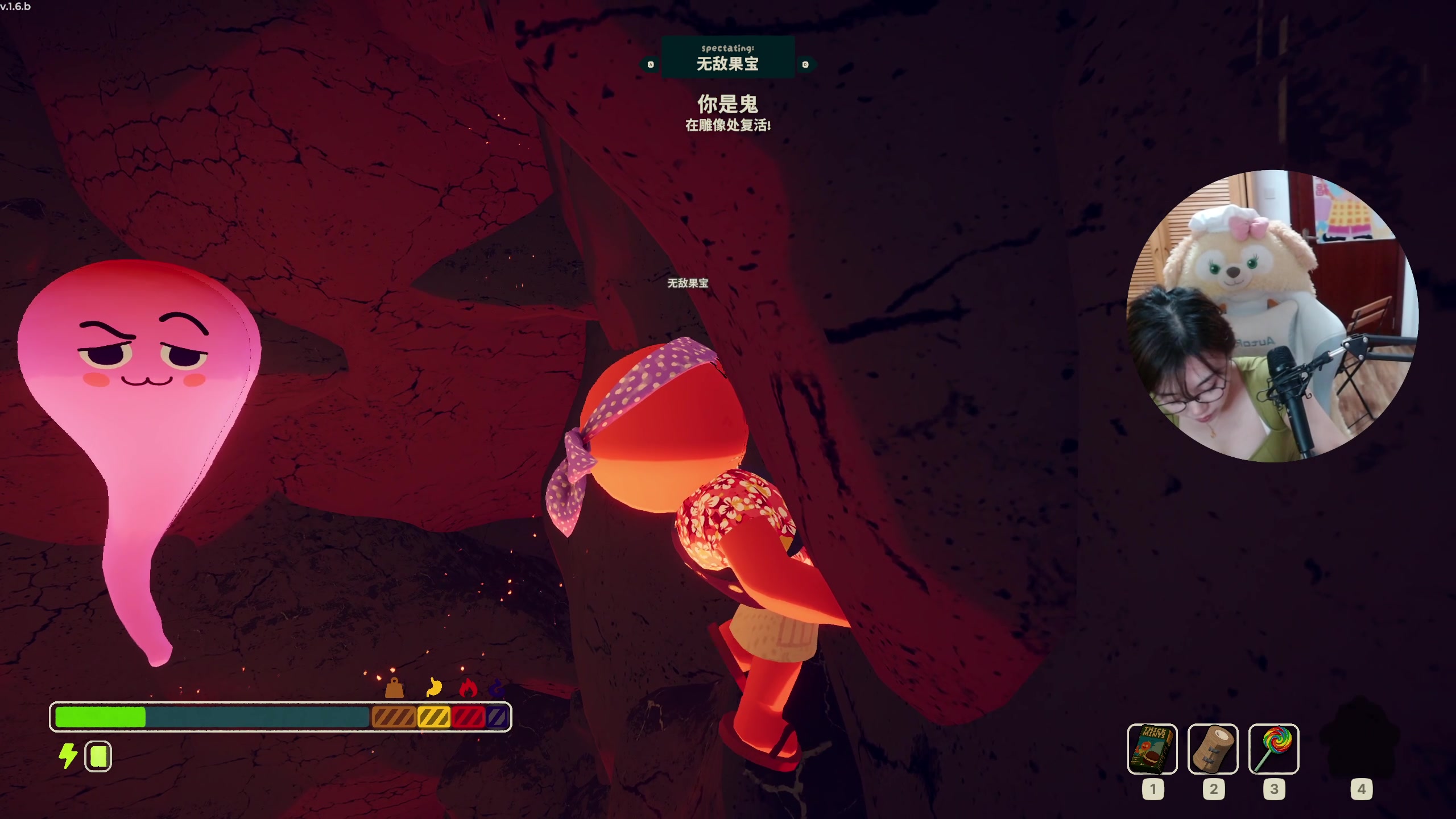 【2025-7-10 23点场】保护我方蛋饼:看我直播2分钟你能学到什么