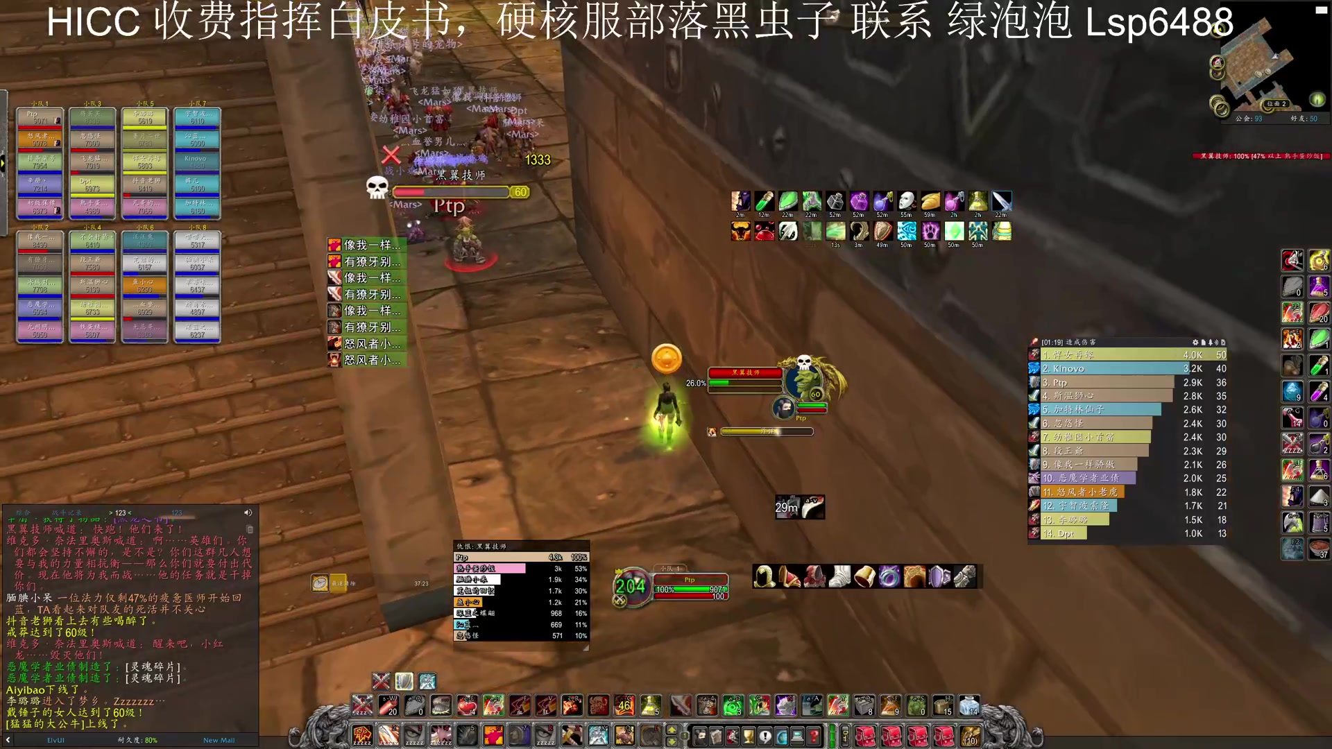 【2025-07-14 10点场】DMC葡萄鹏：现在是录像！