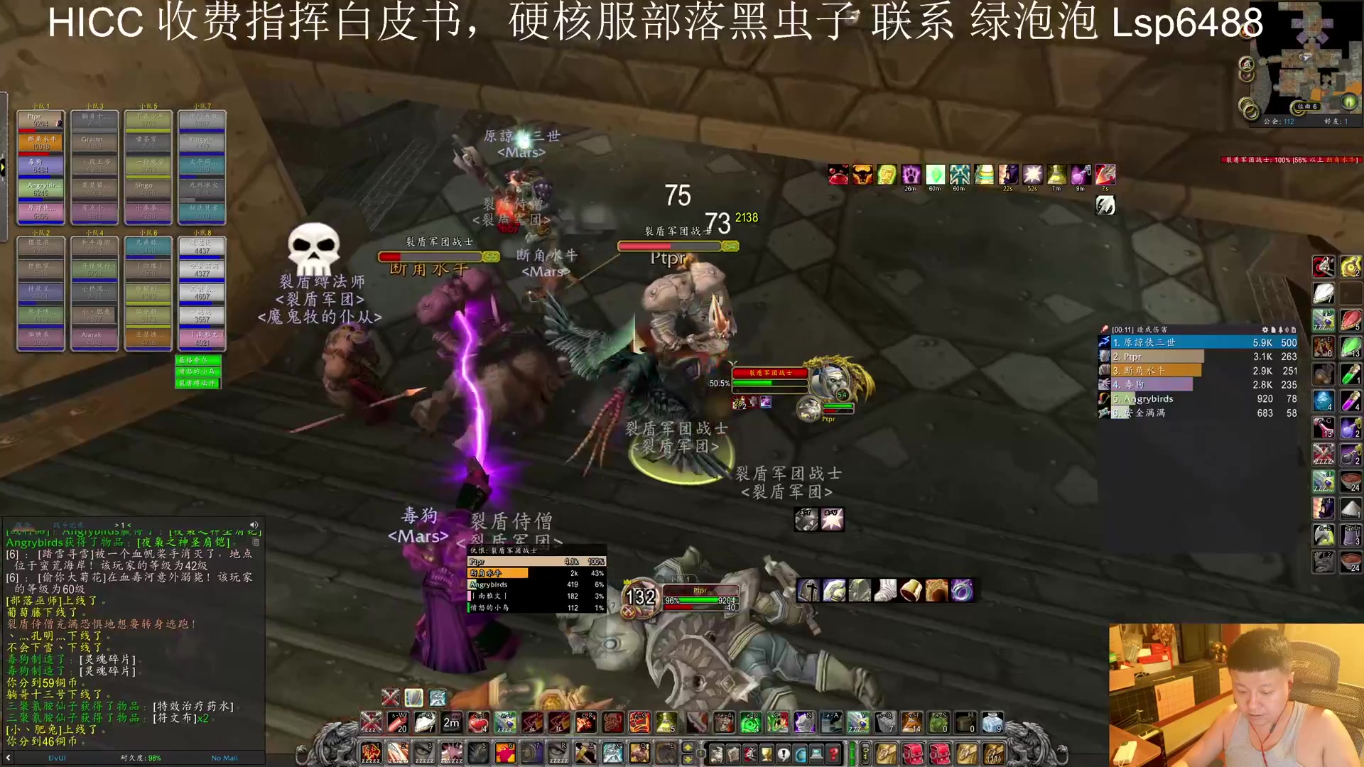 【2025-07-14 14点场】DMC葡萄鹏：现在是录像！