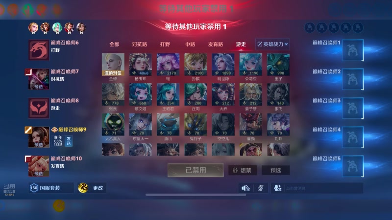 【2025-7-13 19点场】淮宁nnn:看着我的眼睛 9958682