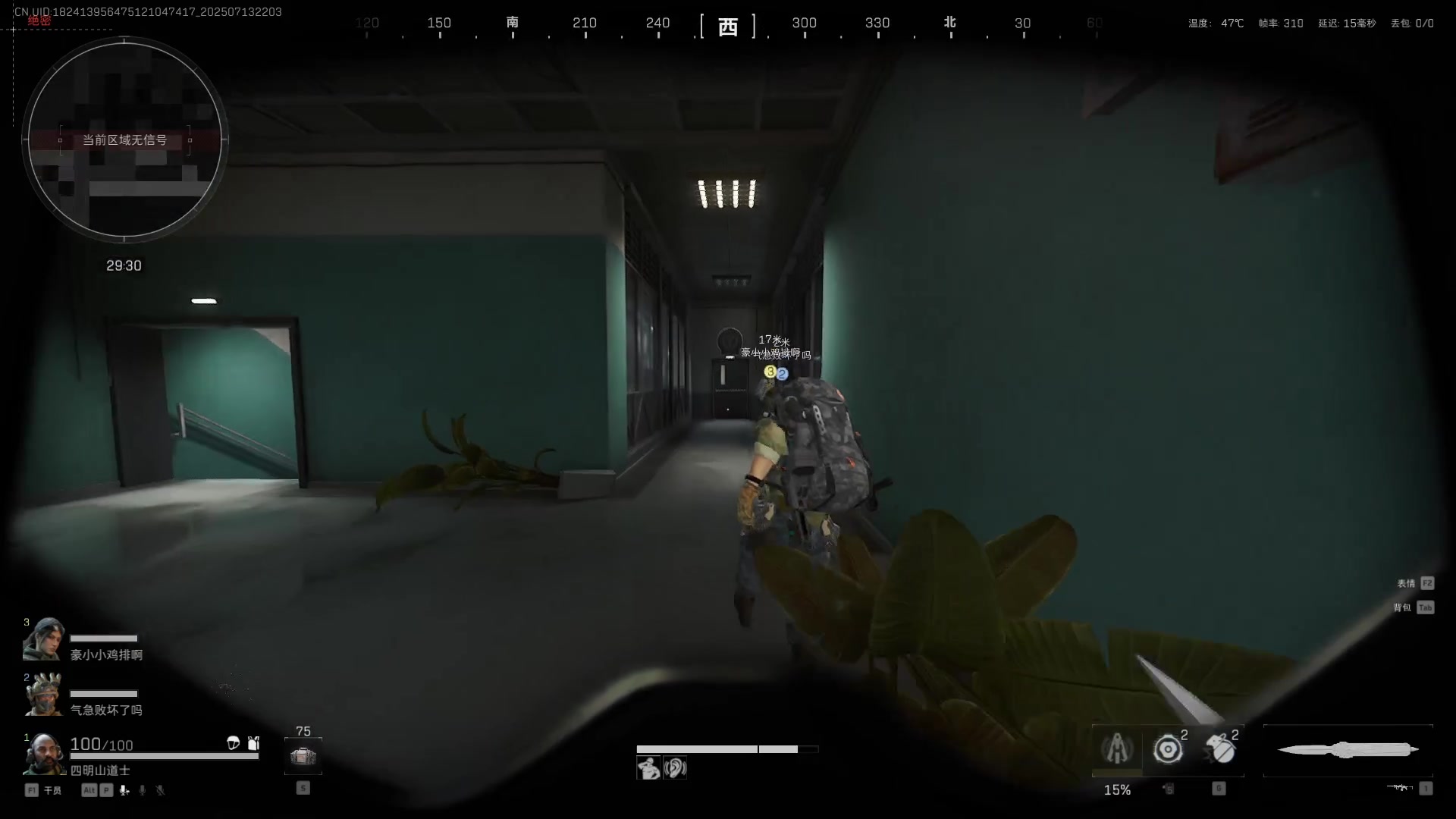 【2025-07-13 21点场】CSGO馒头：静下心来该上班了 6959154