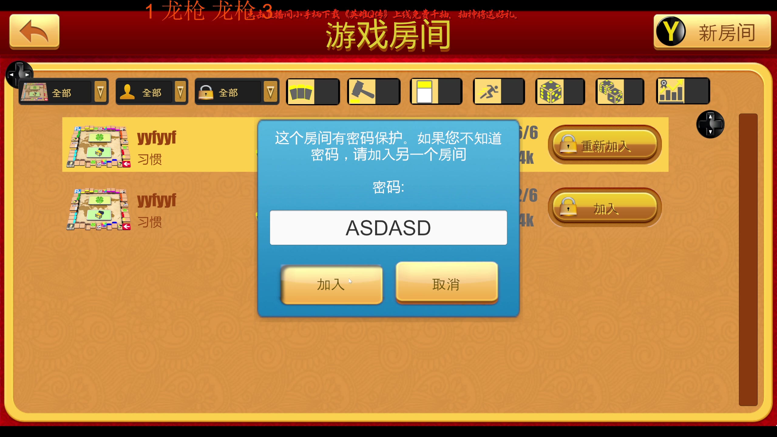 【2025-07-13 22点场】叁肆叁肆：《交易员》!~~