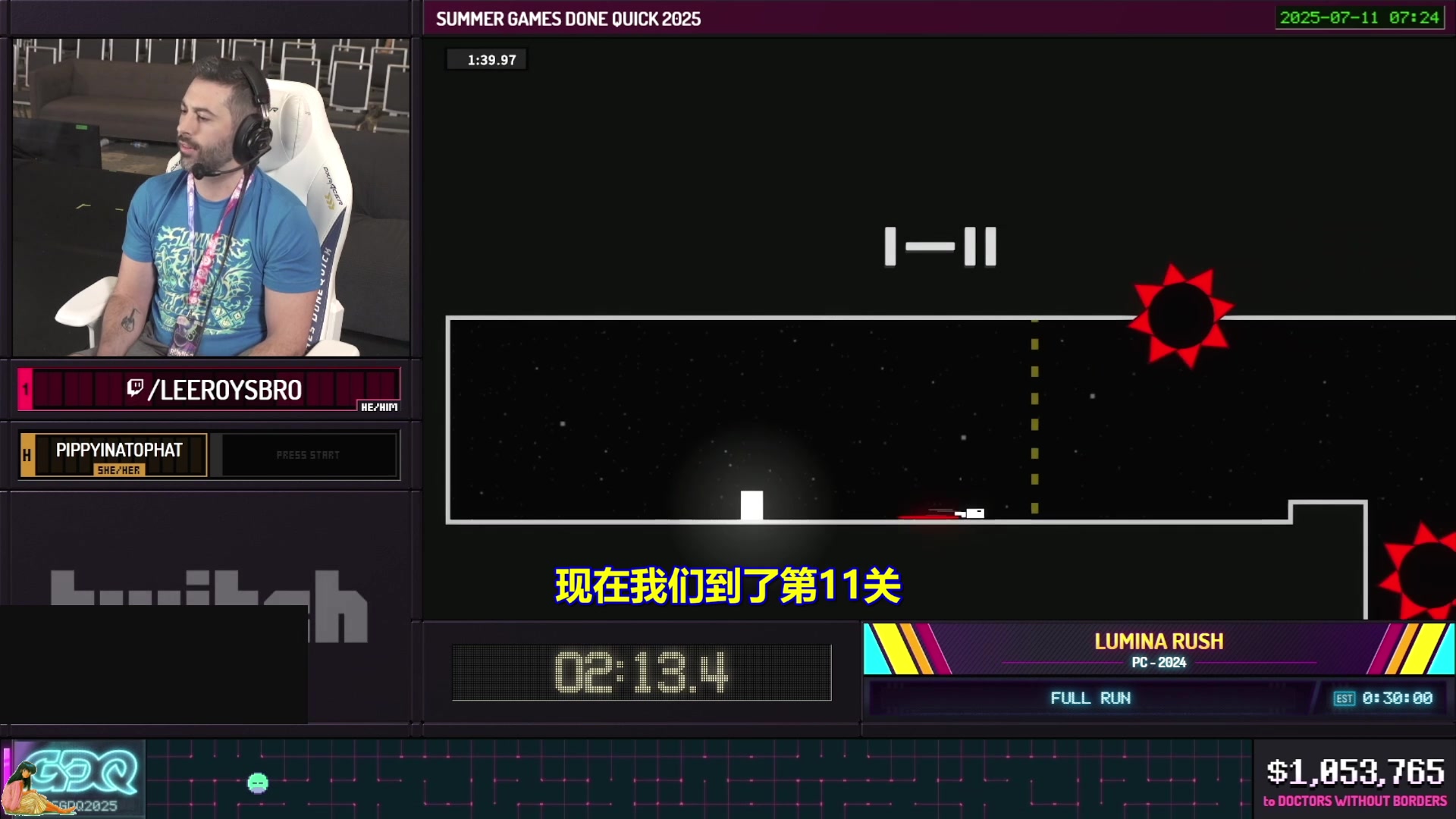 【2025-07-12 15点场】清风明月2014：SGDQ 2015 DAY.F