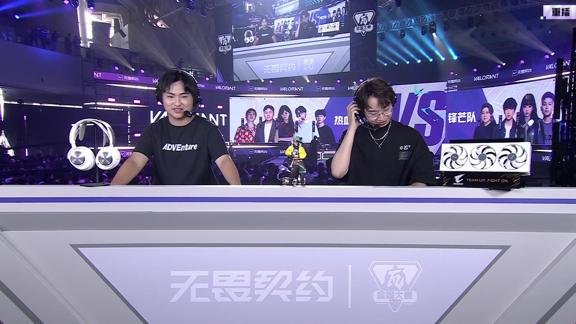【2025-07-13 22点场】玩机器丶Machine：小众宝藏结晶直播间MAJOR最近不播